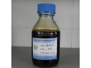 液体脱硫剂 高效液体脱硫剂 优质液体脱硫剂