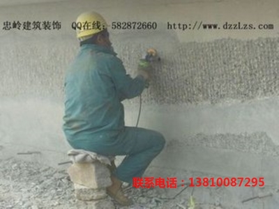 瓷砖粘贴剂(I、II、III型) 诚信经营图片-天弘裕德混凝土外加剂有限公司 -